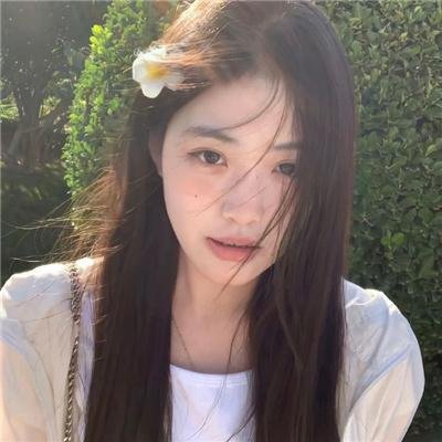 阿丽拉