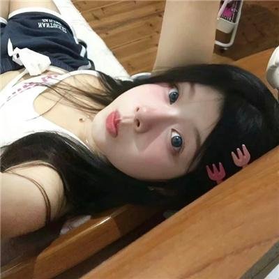 盲少爷恋上我